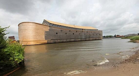 真實版諾亞方舟 真實版諾亞方舟