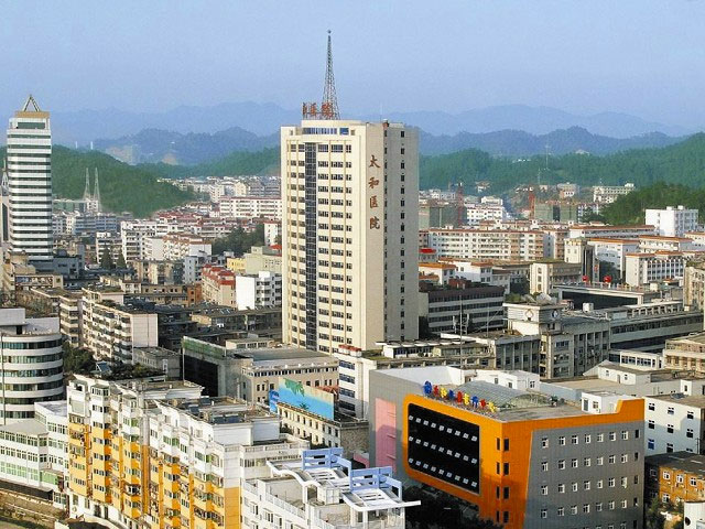 十堰市太和醫(yī)院