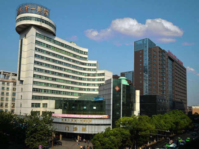 南昌大學(xué)附屬眼科醫(yī)院