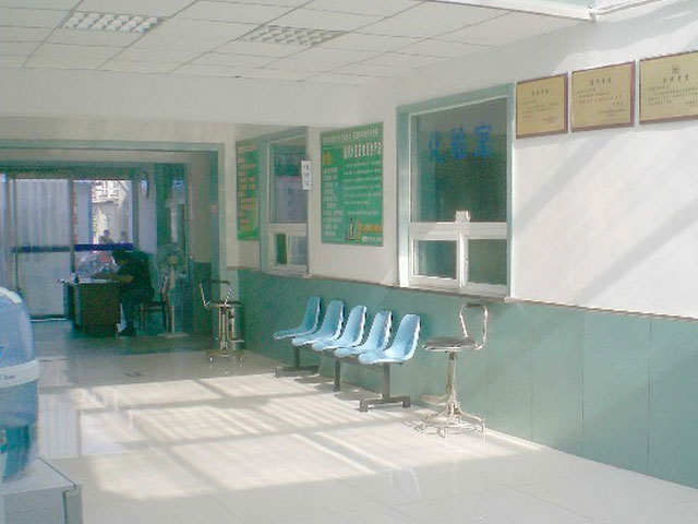 隆昌縣人民醫院