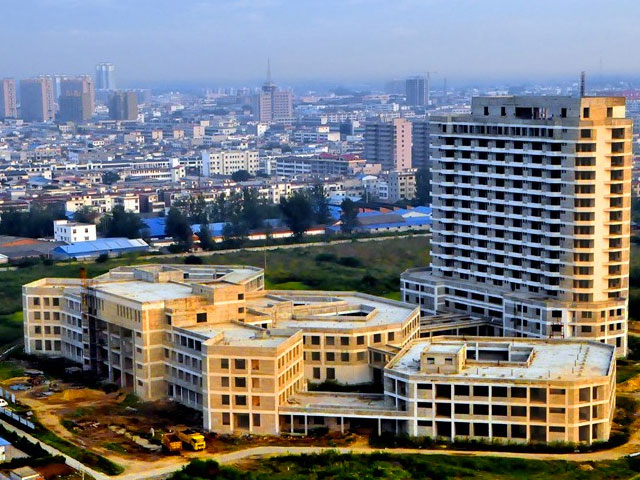 新野縣人民醫院