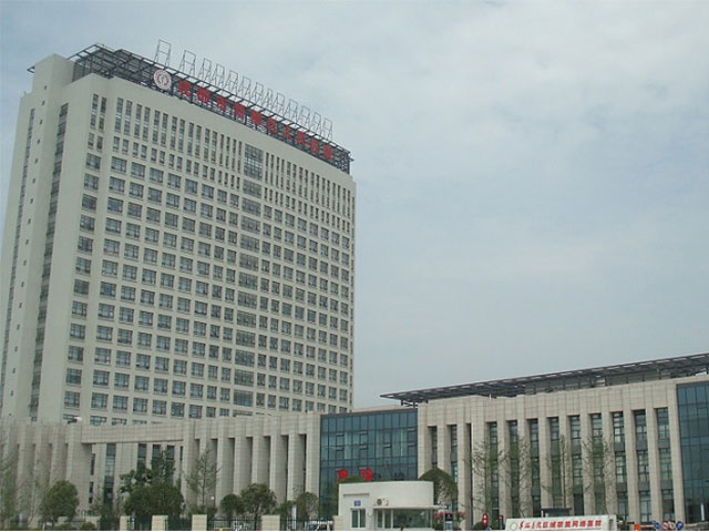 成都市新都區(qū)人民醫(yī)院