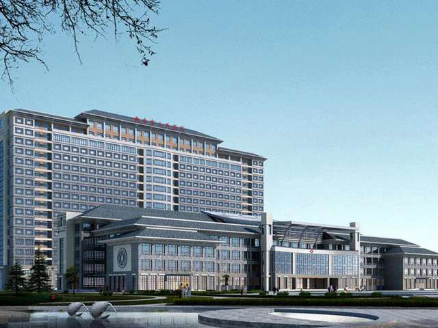 曲阜市人民醫院